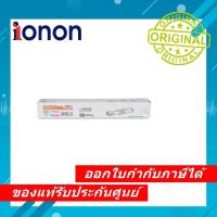 ราคา หมึกแท้ Toner OKI C310 C330 C510 C530 C331 C511 C531 MC361 MC561 MC362 MC562 Toner OKI P/N 44469756 Magenta (4638949572)
