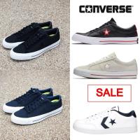 ราคา ♞,♘,♙Converse CONS One Star Pro รองเท้า คอนเวิรส์ รุ่นพิเศษ สินค้าสต็อกเดิม ลิขสิทธิ์แท้100% 2025 (40961865545)