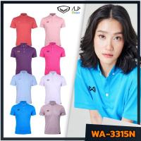 ราคา ลดโหดเหมือนโกรธใคร! เสื้อโปโล warrix วอริกซ์ รุ่น WA-3315N WA3315 S5 สีใหม่แท้ 100 (5789288434)