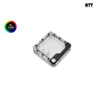 ราคา EK-Quantum Volume FLT 120 D-RGB - Plexi (15994849951)