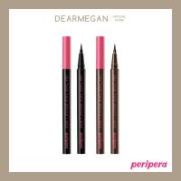 ราคา PERIPERA อายไลเนอร์ สูตรกันน้ำ ติดทนนาน ไม่เลอะ หรือเปื้อน รุ่น Ink Thin Thin Brush Liner (21071112594)