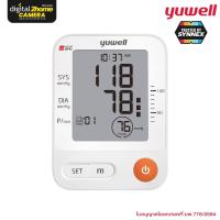 ราคา Yuwell เครื่องวัดความดันโลหิต YE670D (มีเสียงพูดภาษาไทยได้) (10482338793)