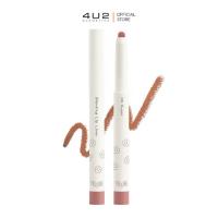ราคา ส่งต่อ ลิปไลน์เนอร์ 4U2 BLENDING LIP LINER - ลิปไลน์เนอร์ ดินสอเขียนขอบปาก ติดทน กลบสีปาก ลิป เขียนขอบปาก ลิปไลเนอ 4U2 (40256506665)
