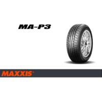 ราคา ยางรถยนต์ MAXXIS 165/80 R15 รุ่น MA-P3 (จัดส่งฟรี!!! ทั่วประเทศ) (21984189084)