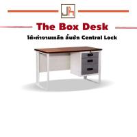 ราคา The Box โต๊ะทำงานเหล็ก 3 ลิ้นชัก ระบบ Central Lock โต๊ะทำงานหน้าท้อปไม้ ขนาด 120 ซม. (3870021312)