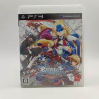 ราคา BlazBlue: Continuum Shift Extend แผ่นสภาพดี PlayStation 3 [PS3] (23651481607)