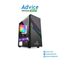 ราคา ITSONAS ATX CASE เคสคอมพิวเตอร์(NP) ITSONAS RAPIER TG ARGB (BLACK) - A0145578 (18939033753)