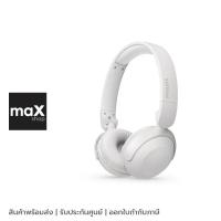 ราคา Philips หูฟังไร้สายแบบครอบหู สีขาว รุ่น TAH2209WT/97 (57907948110)