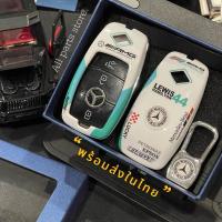 ราคา เคสกุญแจBenzAmgPerformance (27714789697)