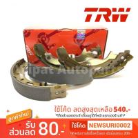 ราคา Trw ก้ามเบรกหลัง Mazda 2 1.5 ปี 07-14 , Mazda 2 Skyactive ปี 15-ON , Fiesta เฟียสต้า (3134367556)