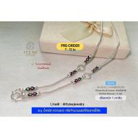 ราคา PRE-ORDER สร้อยเงินแท้สุโขทัย ลายเปีย ห้อยพระ 3 องค์ หนัก 1-2 บาท(เรือนเงินแท้) : SK0546 (29763493664)