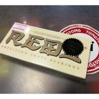 ราคา ลูกปืนสเก็ตบอร์ด BONES Ceramic REDS (921933751)