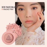 ราคา 3CE MOOD RECIPE FACE BLUSH แท้ ของใหม่ พร้อมส่ง (5167316664)