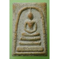 ราคา พระสมเด็จ​ พระบ้าน​ พระไม่ทราบที่ทราบวัด​ไม่ทราบกรุ (40567855642)