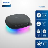 ราคา Philips ลำโพงบลูทูธพกพา Speaker Bluetooth 5.3 ใช้งาน 7 ชั่วโมง รุ่น TAS2307 (26880131517)