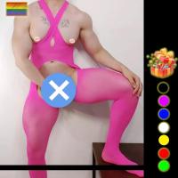 ราคา Plus Men Solid Full Bodystockings เลกกิ้งเซ็กซี่สีชมพูปลาตาข่ายตาข่ายยาว Pantyshoe (43423884824)