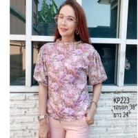 ราคา เสื้อแฟชั่น ใส่ทำงาน ลายดอก แขนบอลลูน (4051929924)