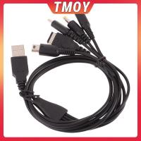 ราคา TMOY 1.2M สายชาร์จเร็ว 5 In 1 USB Game Charger สายไฟสําหรับ 3DS XL NDS Lite NDSI LL Wi IU GBA PSP TMOY (48808669109)