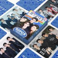 ราคา Lomo card Jasper Joong Aou Santa Pond 92 pcs พร้อมส่ง (40578808414)