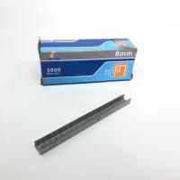 ราคา 8MM 5/16" ARM STRONG STAPLES เบรกต์ (58158524983)