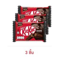 ราคา คิทแคท ช็อกโกแลตดาร์ค 69% 4F 35 กรัม (26986785515)
