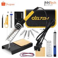 ราคา DELTON หัวแร้งบัดกรี ปรับอุณหภูมิได้ 200-450 องศา หัวแร้ง บัดกรี กำลังไฟ 20-80W ปากกาหัวแร้งบัดกรี รุ่น DT-288SE (23975725103)