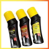 ราคา Kleen Thailand Shoe Polish 75ml ขายส่งพร้อมใบแจ้งหนี้ภาษีมูลค่าเพิ่ม (56004167852)