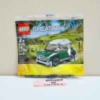 ราคา ++ ขาย Lego ซอง Polybag Mini Cooper 40109 Lego Creator ของใหม่ ของแท้ พร้อมส่ง Minifigure ++ (1771748189)