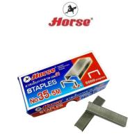 ราคา Horse (ตราม้า) ลวดเย็บ ลูกแม็ค กระดาษ N0.35-5M (26/6) 5000 ลวด/กล่อง จำนวน 1 กล่อง (15028234986)