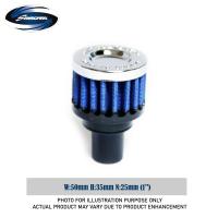 ราคา Simota (50mm/35mm/25mm) 1" 360° ไส้กรองอากาศขนาดเล็ก (47059575818)