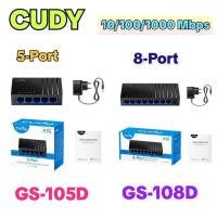 ราคา สวิตช์แลน GIGABIT DESKTOP SWITCH 5-PORT / 8-PORT CUDY รุ่น GS105D / GS108D (55410371268)