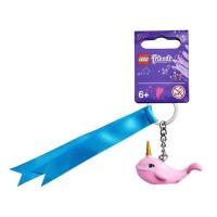 ราคา 854000 LEGO Friends Friends Bag Charm (42707336017)