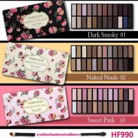 ราคา พาเลท อายแชโดว์ sivanna colors makeup studio (351166170)