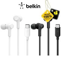 ราคา หูฟัง Belkin Headphones with USB-C Connector (G3H0002btBL) (8547573543)
