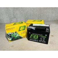 ราคา FB FTZ5S (12V 3.5Ah) แบตเตอรี่มอเตอร์ไซค์ แบตเตอรี่แห้ง พร้อมส่ง (19879167235)