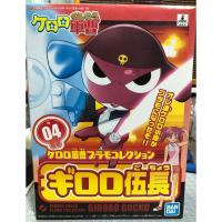 ราคา เคโระพลา Keroro Gunso Plamo Collection GIRORO GOCHO (สิบตรีกิโรโระ) พร้อมส่ง (21992869509)