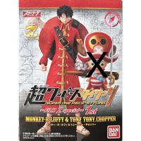 ราคา [มือ 2 JP ไม่มีกล่อง Bandai] Styling Luffy Super One Piece Styling Film Z Special 1st ฟิกเกอร์วันพีช สไตล์ลิ่ง ลูฟี่ FZ (24262813954)