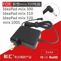 ราคา เหมาะสําหรับ ideapad 100s-11by Lenovo miix 310-10 320 5V4A 20W Power Adapter (48309066770)