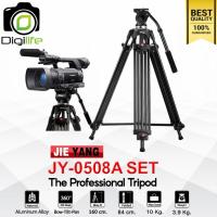 ราคา ลดล้างสต๊อก - Jieyang Tripod JY-0508A SET ขาตั้ง ขาตั้งกล้องวิดีโอ หัวน้ำมัน / Digilife (19527742541)