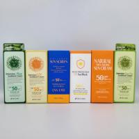 ราคา [3W CLINIC] Sun Cream SPF50+ PA+++ 70ml (16788880532)
