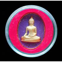 ราคา พระกามเทพ ร้อยรัก มหาเสน่ห์ หลวงพ่อเณร ญาณวินโย วัดทุ่งเศรษฐี ราม2 กทม. สุดยอดเสน่ห์เมตตามหานิยม (25259228819)
