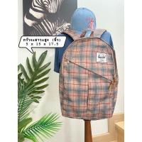 ราคา กระเป๋าเป้ Herschel มือสองของแท้ (3592430529)