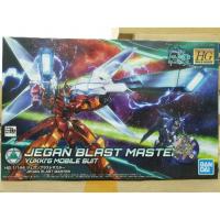 ราคา BANDAI HGBD 1/144 JEGAN BLAST MASTER (57905020954)