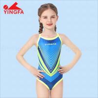 ราคา ชุดว่ายน้ำเด็ก YINGFA สำหรับการฝึกว่ายน้ำแข่งขัน (27651336386)