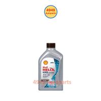 ราคา น้ำมันเครื่อง Shell เชลล์ HX8 5W-30 5W30 ดีเซล สังเคราะห์ 1 ลิตร (27788175046)