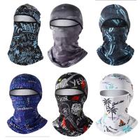 ราคา หมวกโม่ง กันร้อน กันฝุ่น กันรังสียูวี UV สำหรับทำกิจกรรมกลางแจ้ง หมวกโม่งกันร้อน หมวกคลุมหน้า คลุมหน้า กันแดด พร้อมส่ง (27379735803)