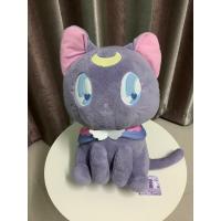 ราคา ตุ๊กตาลูน่า เซเลอร์มูน Luna Sailor Moon ขนาด 15 นิ้ว (28124881949)