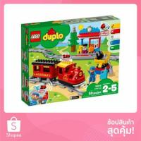 ราคา พร้อมส่ง Lego Duplo 10874 Steam Train ใส่ถ่านรถวิ่งได้ค่ะ ( Lego แท้ ) (1741473900)