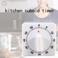 ราคา นาฬิกาปลุกดิจิตอล SHOPTKC8153 ไขลาน ตั้งเวลาได้หลายรอบ และนับถอยหลัง (42407915604)