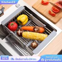 ราคา KZ [รุ่นล่าสุด] ชั้นวางจาน 2 ชั้น ที่คว่ําจาน สแตนเลส304 ชั้นวางของในครัว คร่อมอ่างล้างจาน ที่วางจานบนซิง (26362312807)